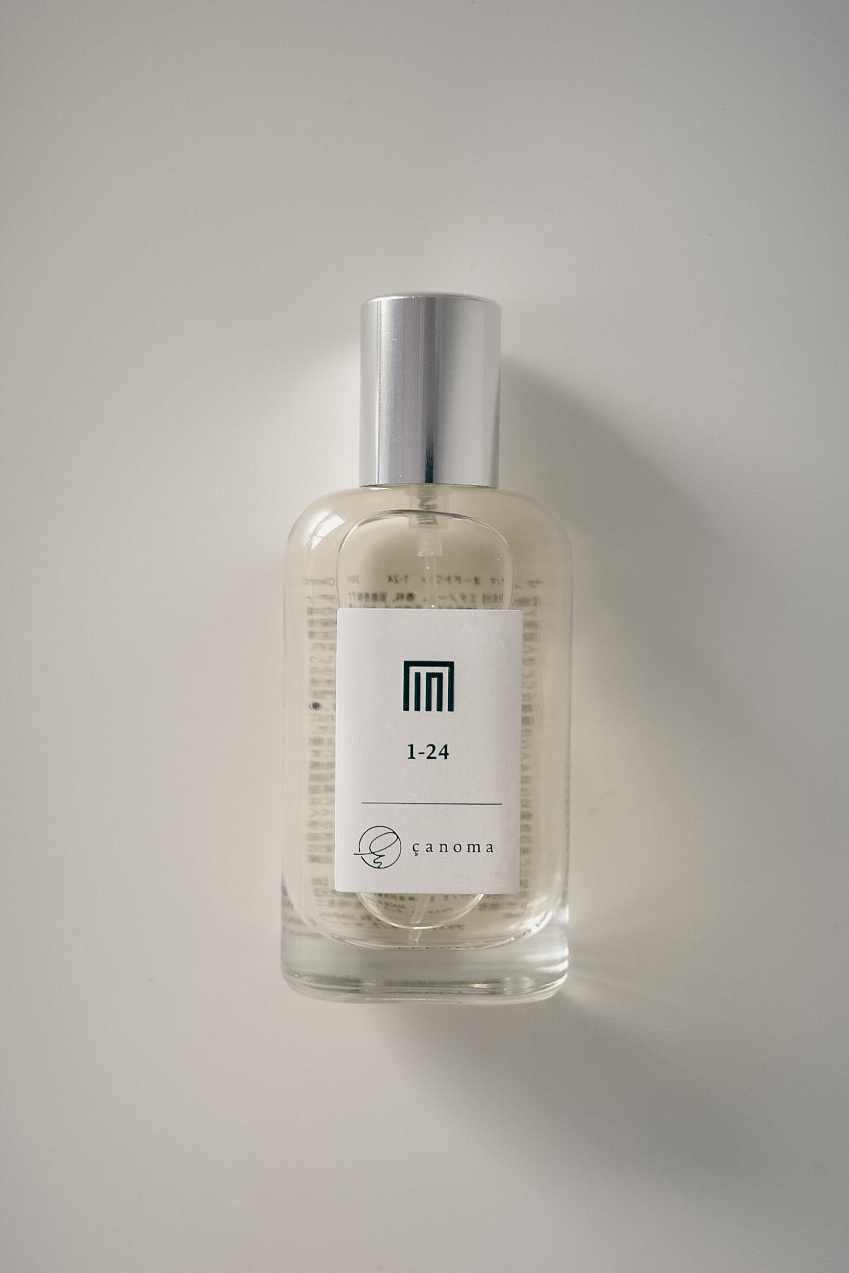 Chano-ma 1-24 | Bell Cricket