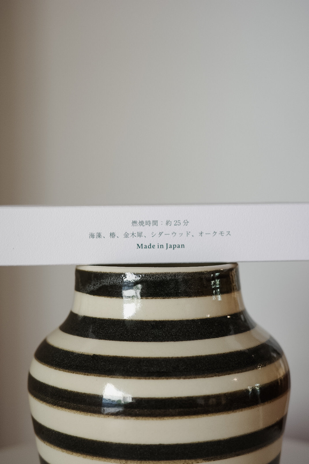 çanoma Incense 8-17 | Shofu